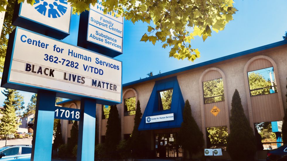 Home center for human services